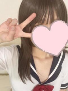 ♡にこ♡ 俺×妹～おれいも～（栄/メンズエステ）