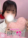あおい 推しの娘（桜町(土浦市)/ソープ）