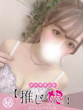 ゆんか 推しの娘（桜町(土浦市)/ソープ）