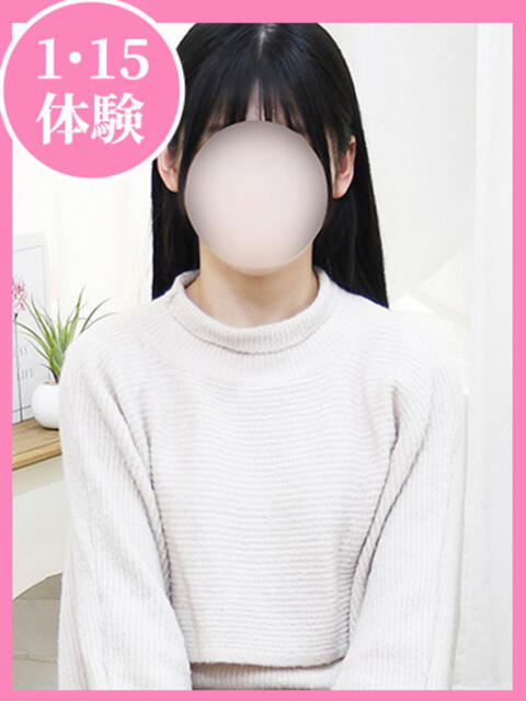 しずか 制服向上委員会（イメクラ）