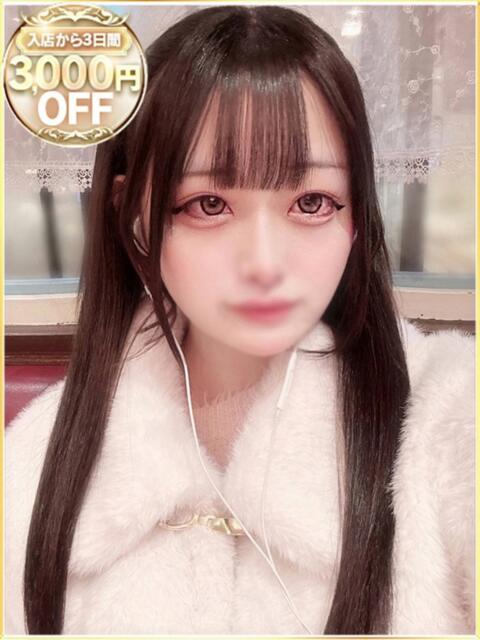 りぼん ラブリップ川越（デリヘル）