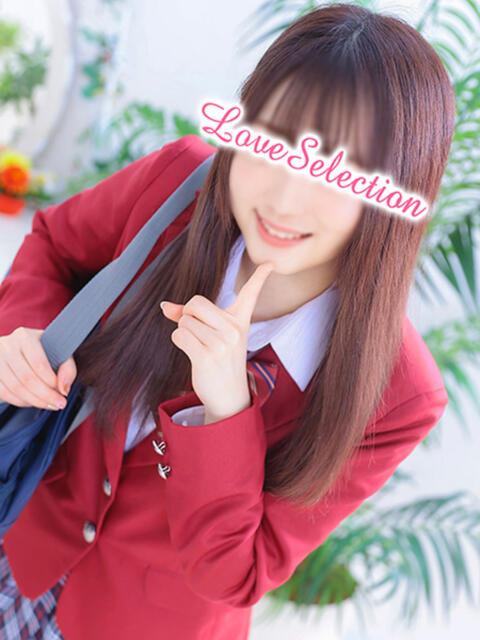 あすか 新小岩デリヘル ラブセレクション（デリヘル）