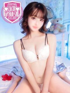 加瀬りょうか ラブアイドル（桜町(土浦市)/ソープ）