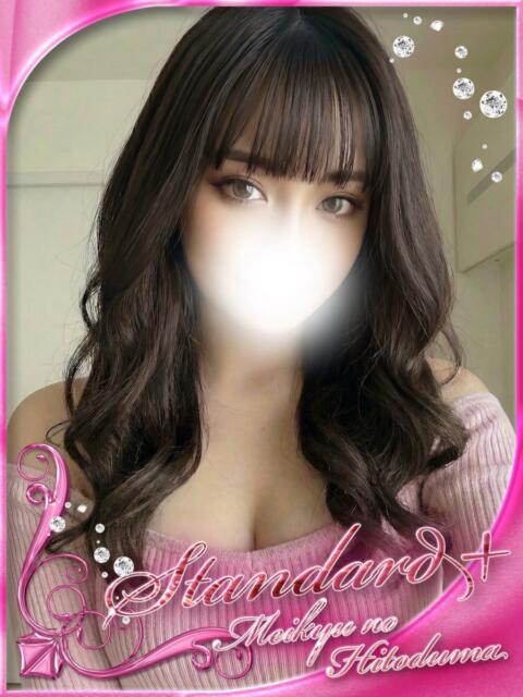 せいな 迷宮の人妻　熊谷・行田発（デリヘル）