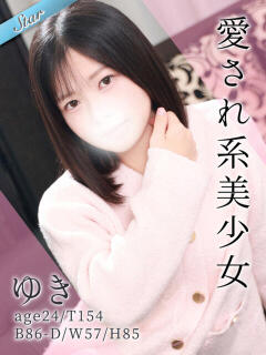 ゆき 東京リップ 秋葉原店（秋葉原/デリヘル）