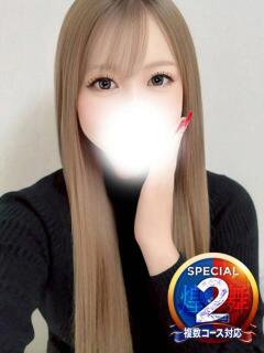 のえる※万能性欲モンスター！ 即イキ淫乱倶楽部 船橋店（船橋/デリヘル）