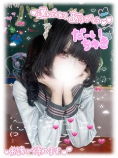 ゆめか 新宿ハンドメイド（新宿・歌舞伎町/デリヘル）