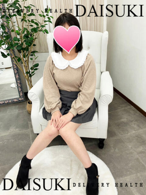りさ ダイスキ（デリヘル）