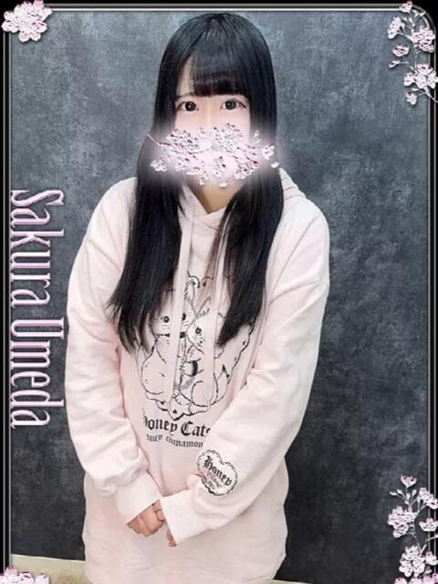 ひなみ clubさくら梅田店（ホテヘル）