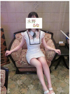 体入　水野るな 牛若丸（吉原/ソープ）
