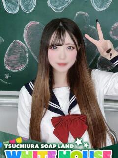 あみ ホワイトハウス（桜町(土浦市)/ソープ）