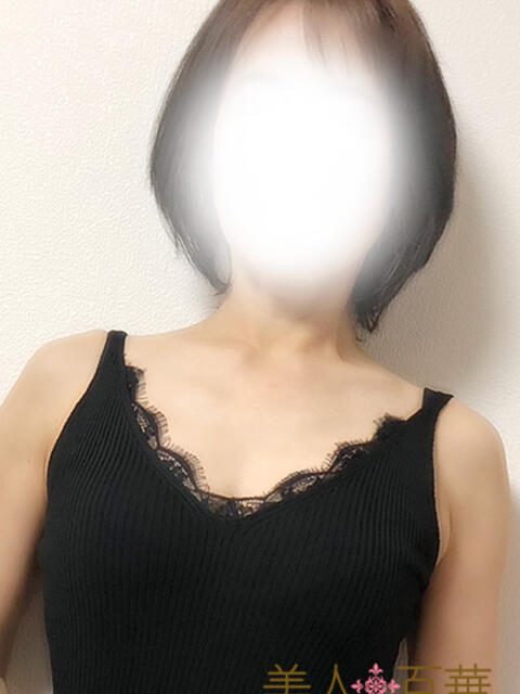 さなえ 美人百華　宇都宮（人妻デリヘル）