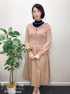 朝倉 咲(さき) 東京不倫 渋谷店（渋谷/デリヘル）