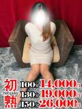 麗羅-れいら 熟女10000円デリヘル 川崎（川崎堀之内/デリヘル）