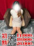 麗羅-れいら 熟女10000円デリヘル横浜（関内/デリヘル）