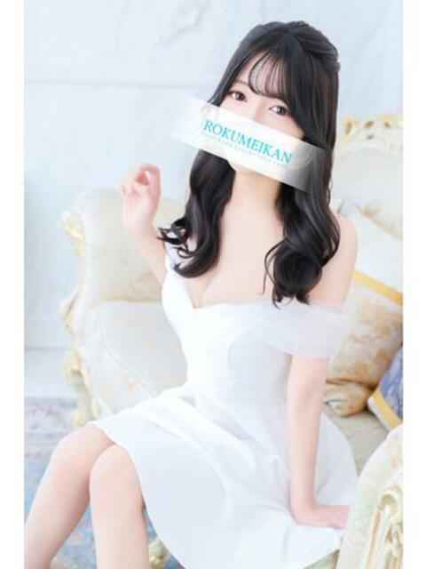 まこ 鹿鳴館（高級ソープランド）