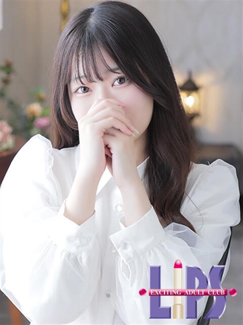 ゆな【全てが黄金比♡】 LIPS(リップス)（ファッションヘルス(トクヨク)）