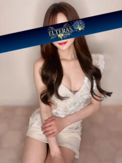 涼宮ゆうき ELTERAS TOKYO - エルテラス -（新宿・歌舞伎町/メンズエステ）