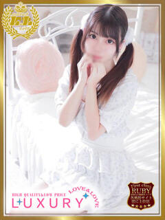 小泉つくし ラブ・アンド・ラブ（川反/ソープ）