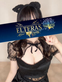 白宮まふゆ ELTERAS TOKYO - エルテラス -（新宿・歌舞伎町/メンズエステ）