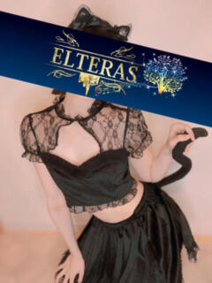星乃ゆり ELTERAS TOKYO - エルテラス -（新宿・歌舞伎町/メンズエステ）