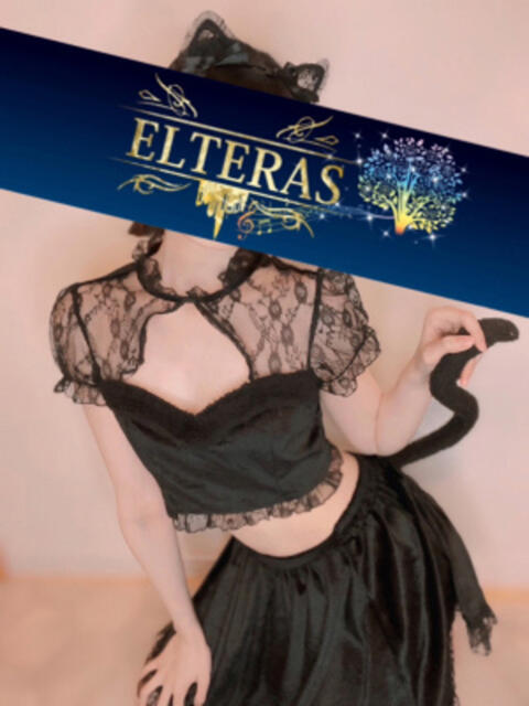 星乃ゆり ELTERAS TOKYO - エルテラス -（【非風俗】メンズエステ）