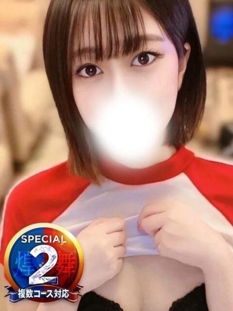 ゆうり◆ご奉仕頑張る素人清楚系 即イキ淫乱倶楽部 高崎店（デリヘル）