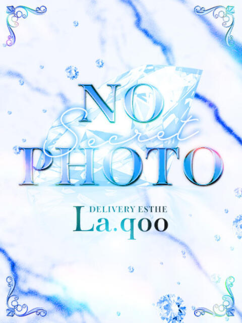 さら【癒しの長身スレンダー女神】 La.qoo　金沢本店（出張性感エステ）