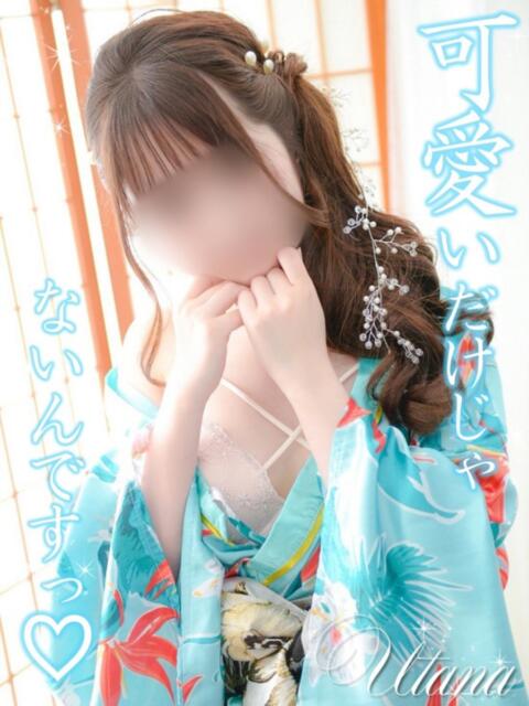 うたな いざ候 本館（ツーショットキャバクラ）