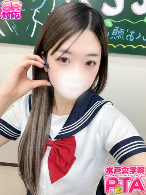 らいね 水戸女学院PTA（ソープランド）