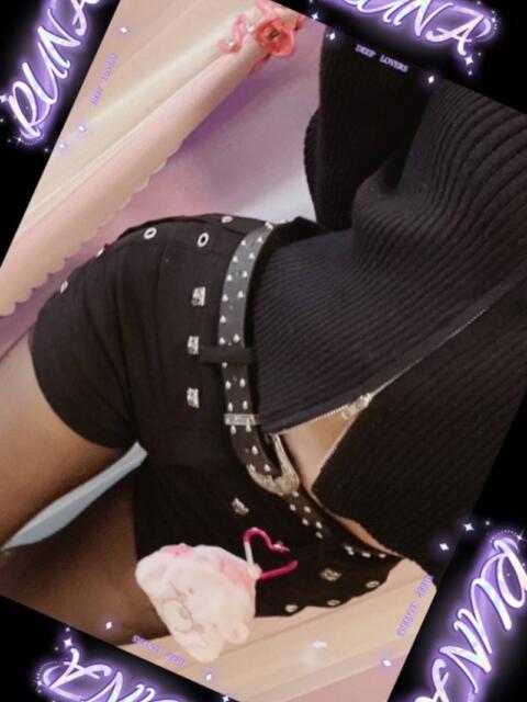 るな DeepLovers（ディープラバーズ）（デリヘル）