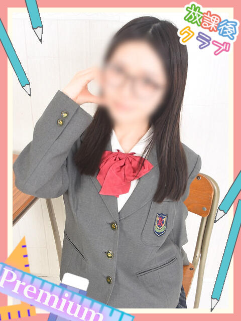 七瀬ゆり 熊本放課後クラブ（店舗型イメクラ）