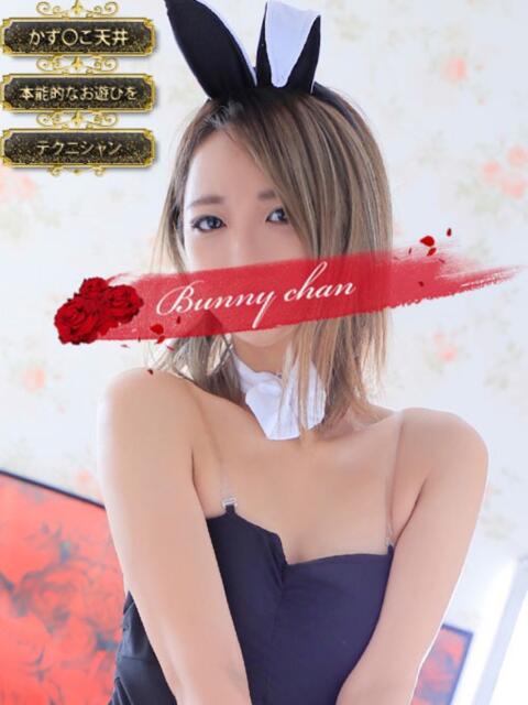 ライカ【秘めた色香】 ドＭなバニーちゃん小倉店（ソープランド）