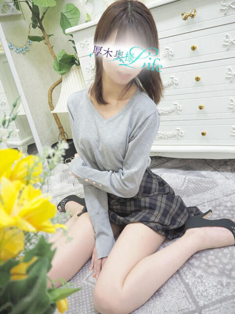 愛莉(あいり) 厚木奥様Life（人妻デリヘル）