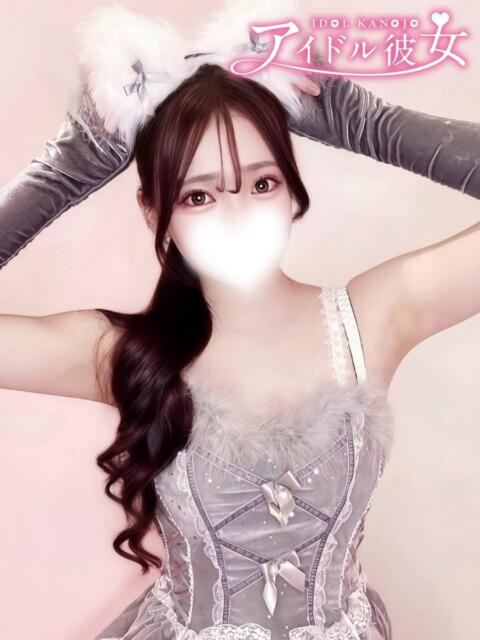 白雪ゆい 水戸ソープ アイドル彼女（ソープランド）