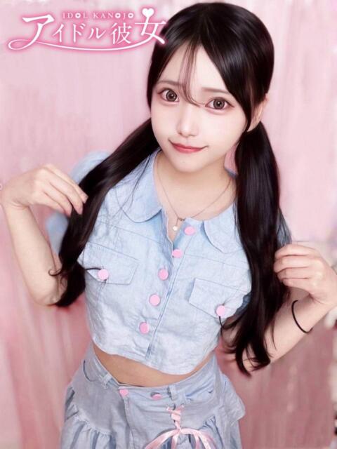 白雪ゆい 水戸ソープ アイドル彼女（ソープランド）