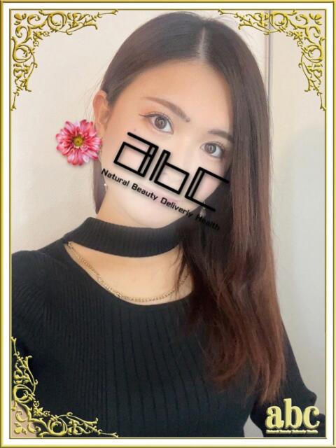 なのは abc＋（デリヘル）