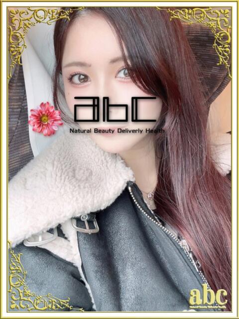なのは abc＋（デリヘル）