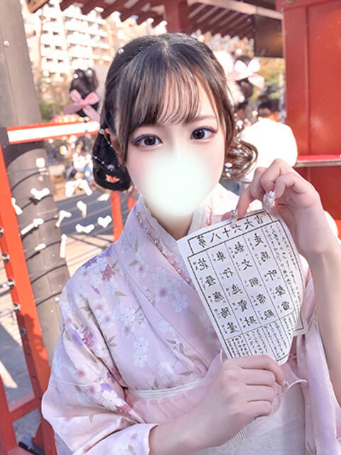 みるきぃ ZERO（ソープランド）