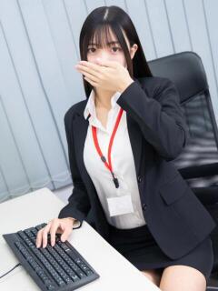 桐谷 えりか アソビザ女子社員 イメクラ部（日本橋/ホテヘル）