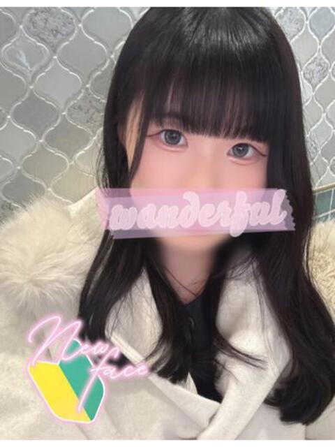 うる ワンダフル（ソープランド）