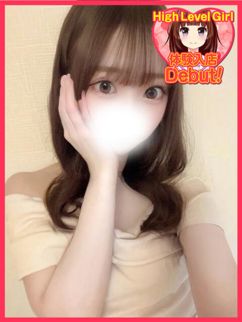 まい デザインプリズム新宿（デリヘル）