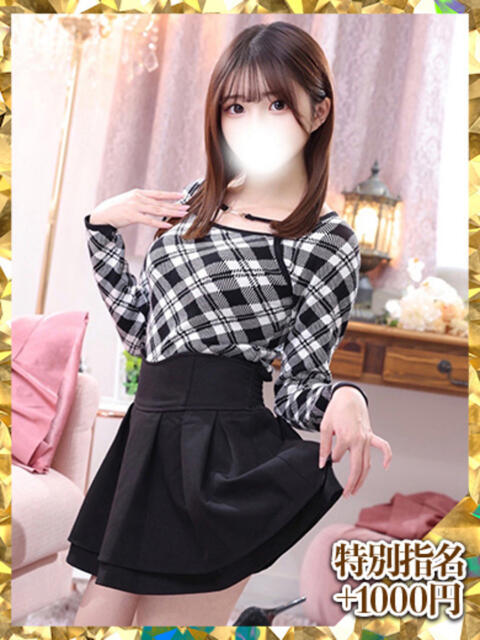 雨音　えりな ウルトラグレイス24（ホテヘル＆デリヘル）