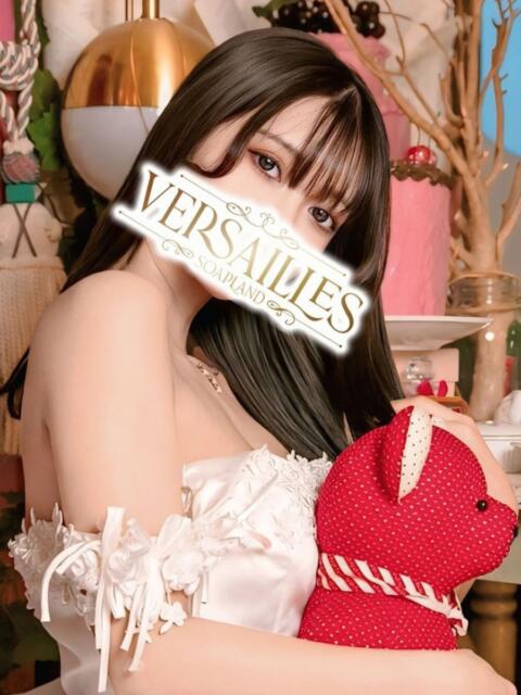 ねむ Versailles（ソープランド）