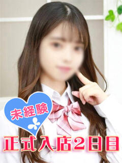 早乙女りか 池袋パラダイス（池袋/デリヘル）