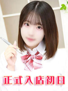 堀北みれい 池袋パラダイス（池袋/デリヘル）