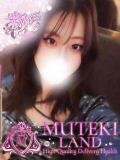 ♡ナナイロ♡ MUTEKI LAND（梅田/デリヘル）