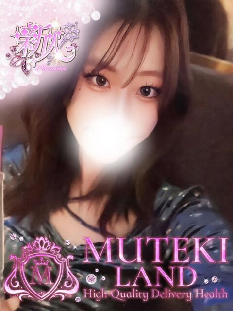 ♡ナナイロ♡ MUTEKI LAND（デリヘル）