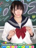 ひなの ホワイトハウス（桜町(土浦市)/ソープ）