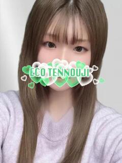 ことり スピードエコ天王寺店（天王寺/ホテヘル）